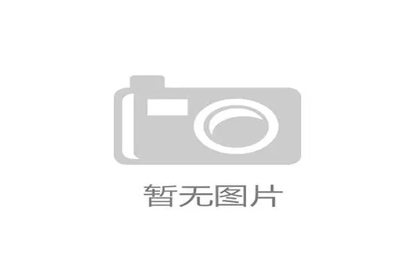 大牌转播合同下的分配争议再掀波澜